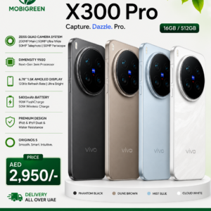 Vivo X300 Pro (16GB RAM | 512GB Storage)