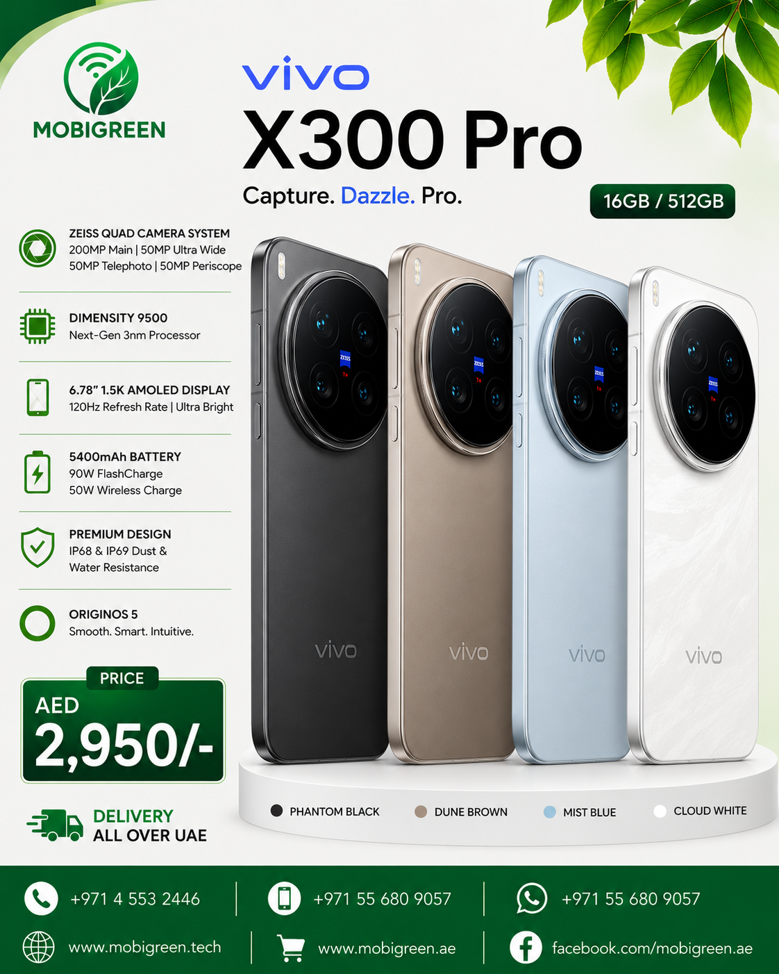 Vivo X300 Pro (16GB RAM | 512GB Storage)