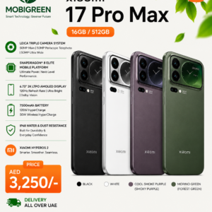 Xiaomi 17 Pro Max (16GB RAM | 512GB Storage)
