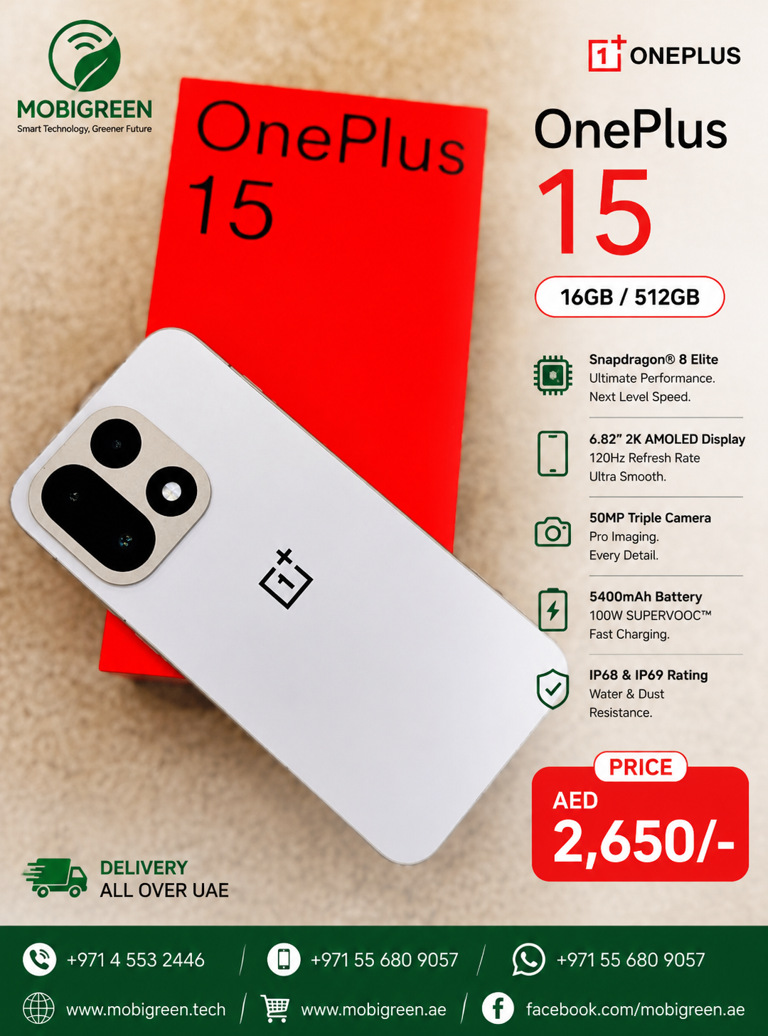ONE PLUS 15 - Image 6