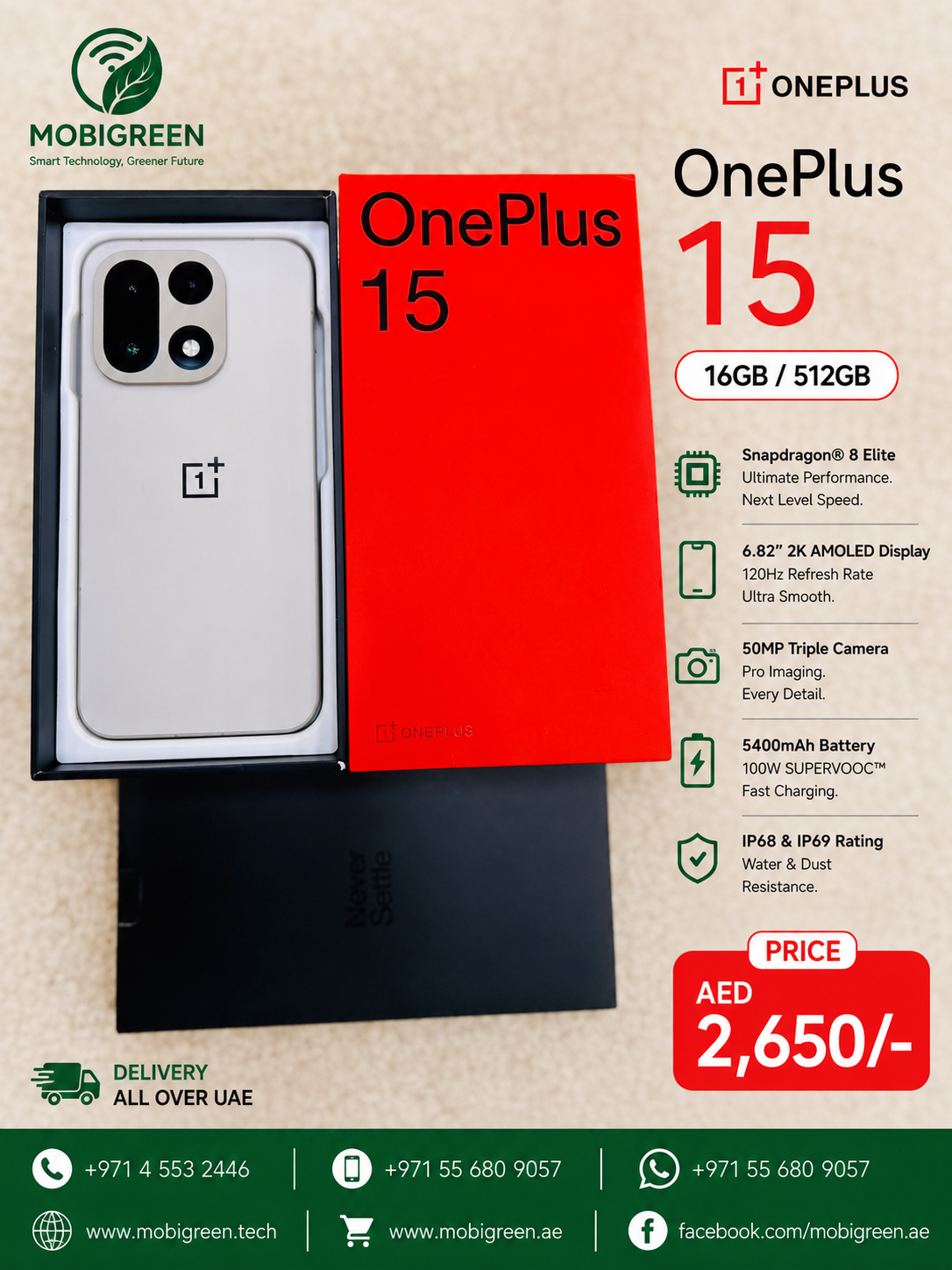 ONE PLUS 15
