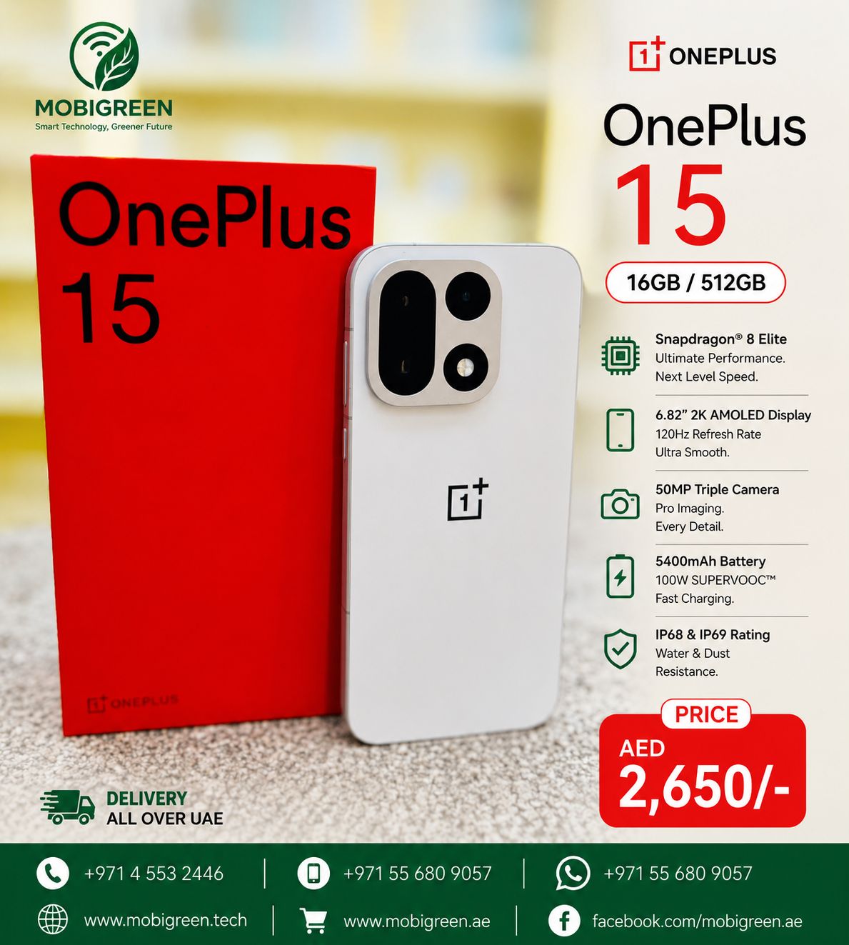 ONE PLUS 15 - Image 5