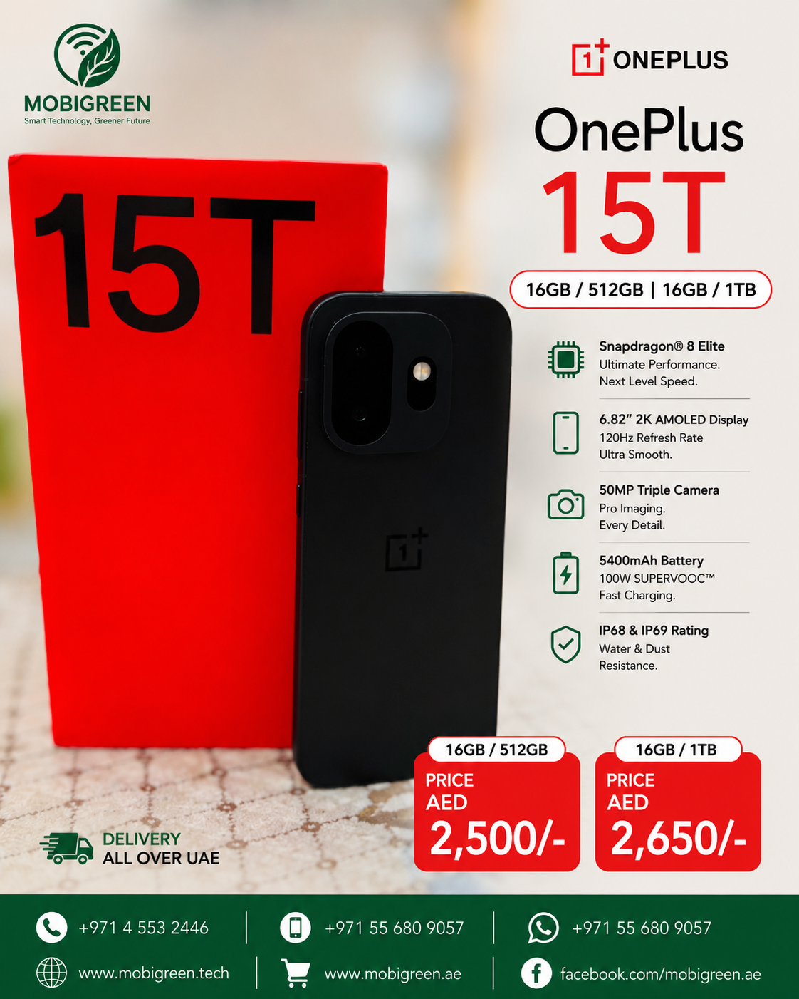 ONE PLUS 15T - Image 2