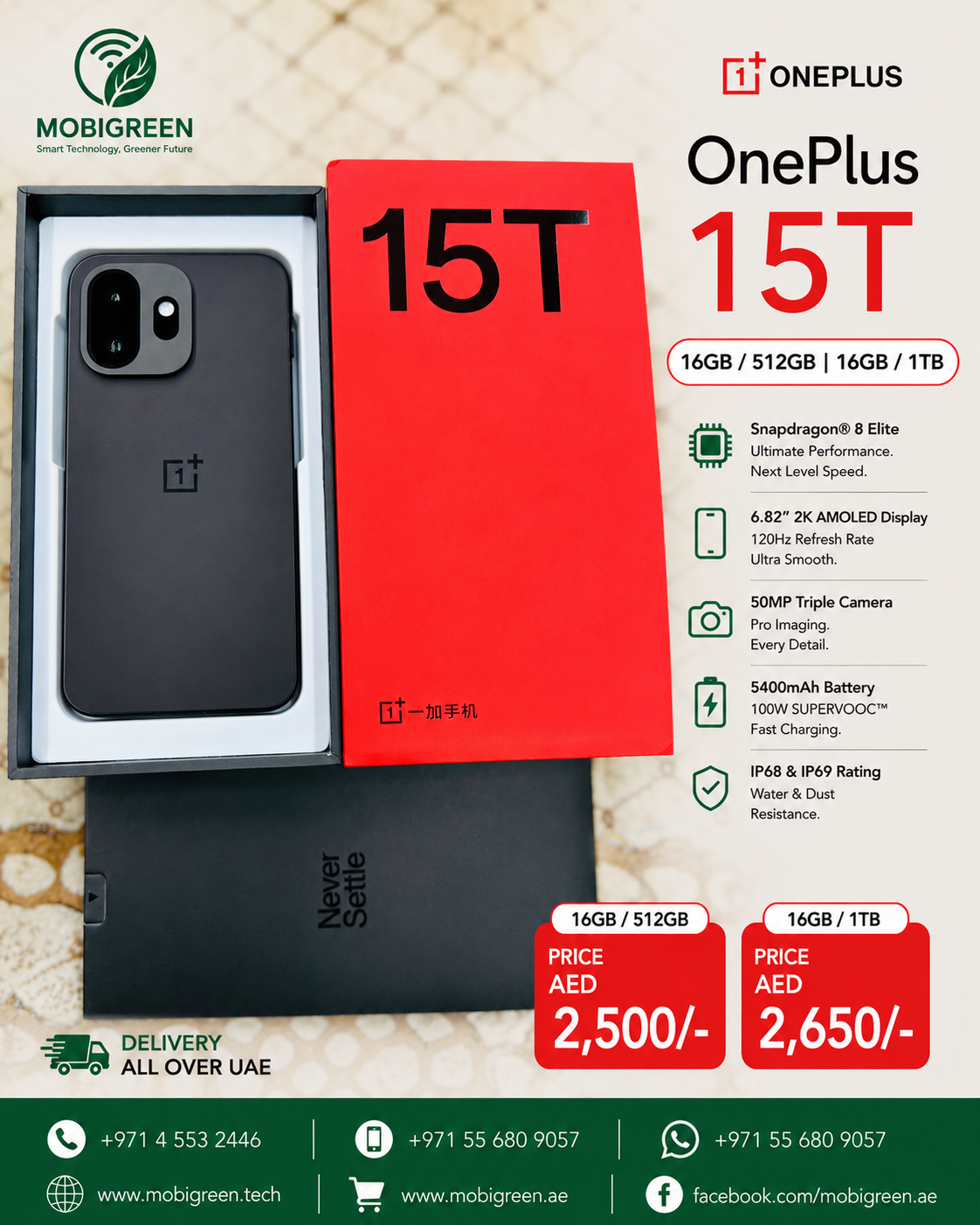 ONE PLUS 15T