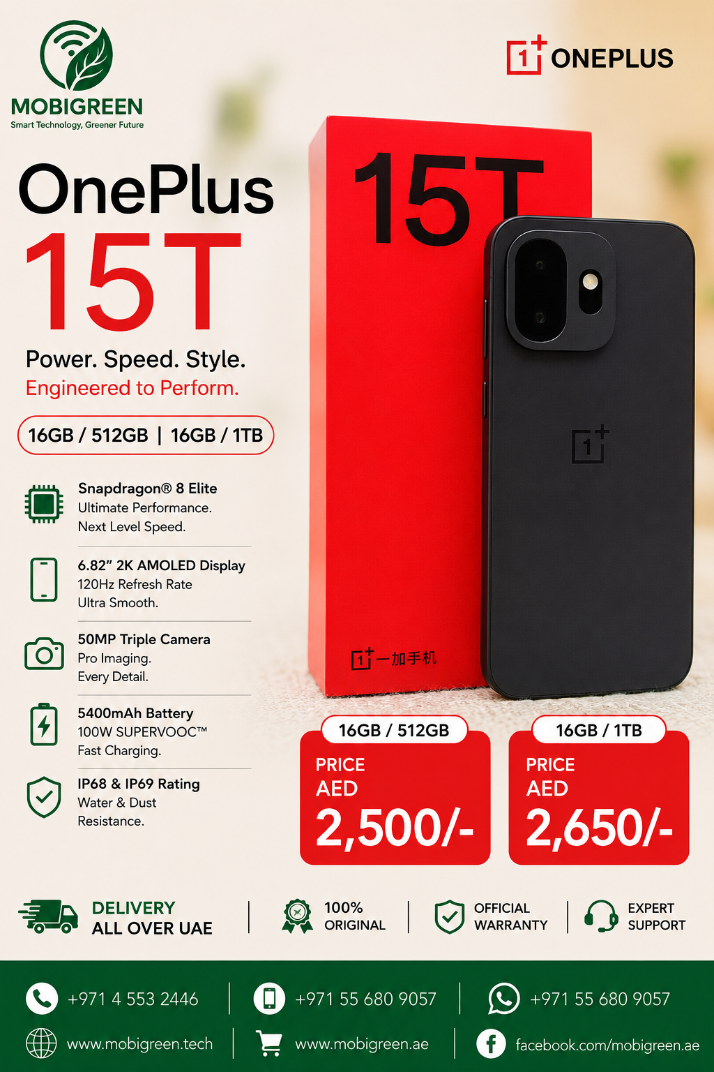 ONE PLUS 15T - Image 3