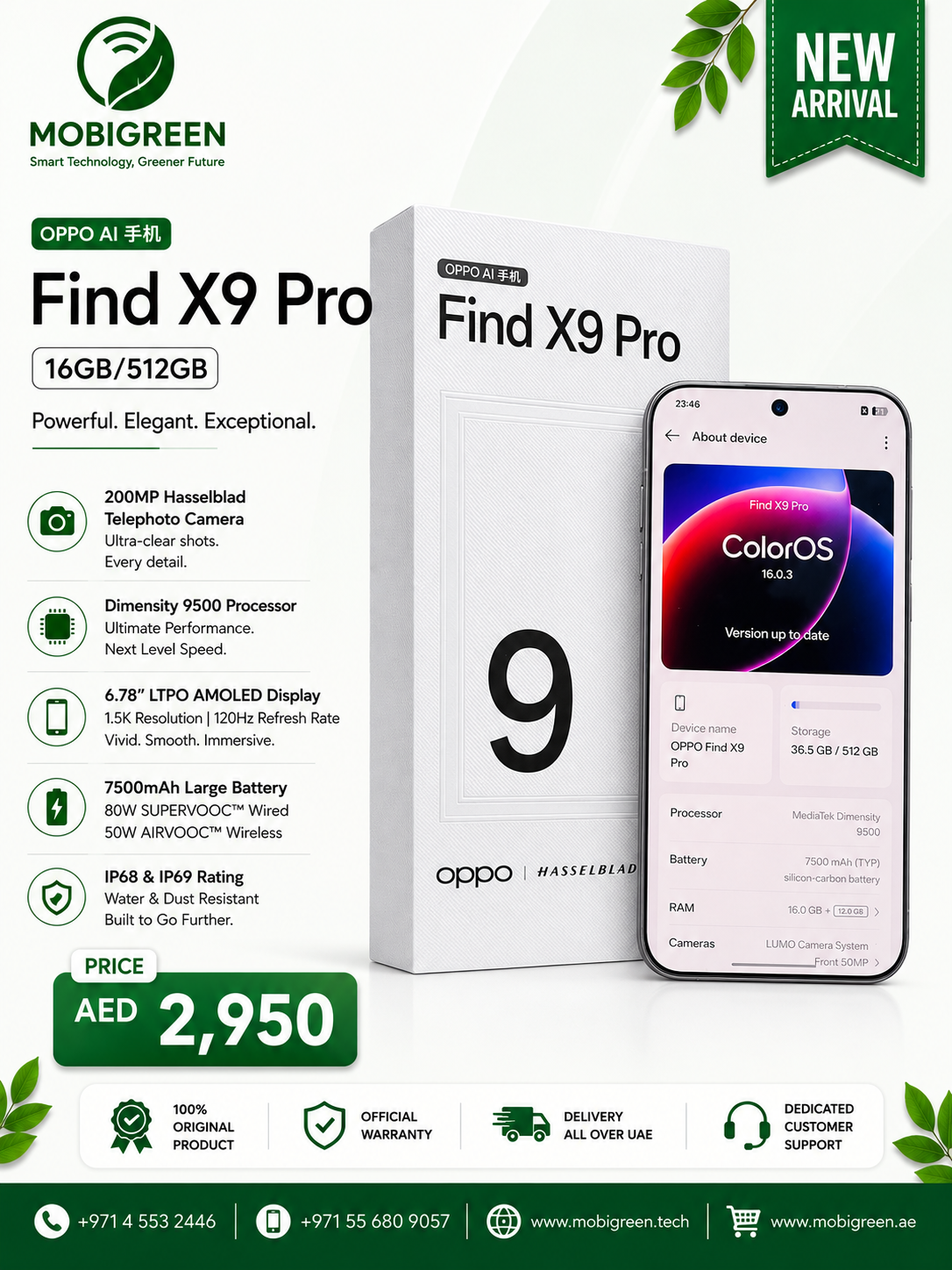 OPPO Find X9 Pro (16GB RAM | 512GB Storage)