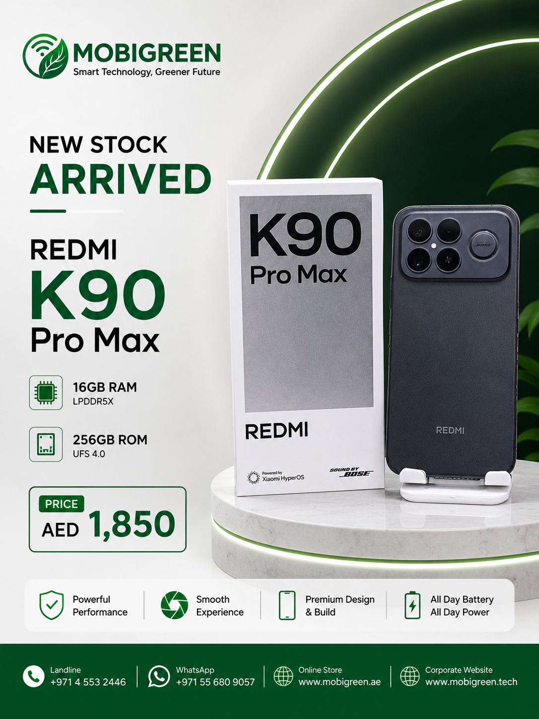 Redmi K90 Pro Max