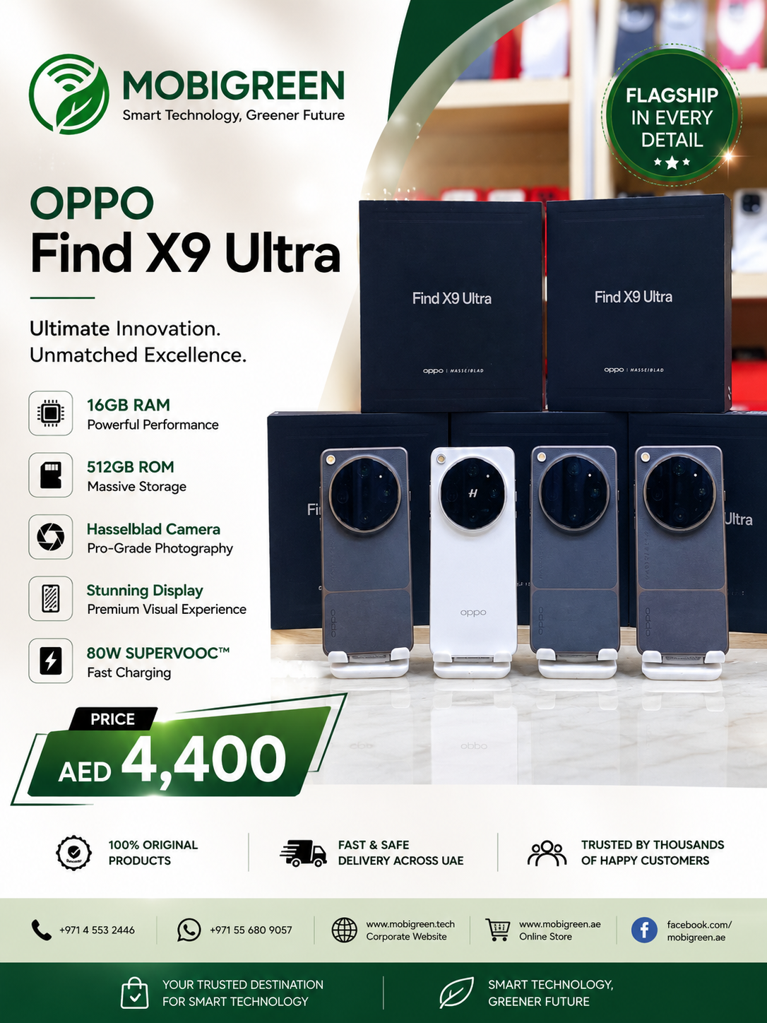 Oppo Find X9 Ultra 16GB RAM | 512GB ROM