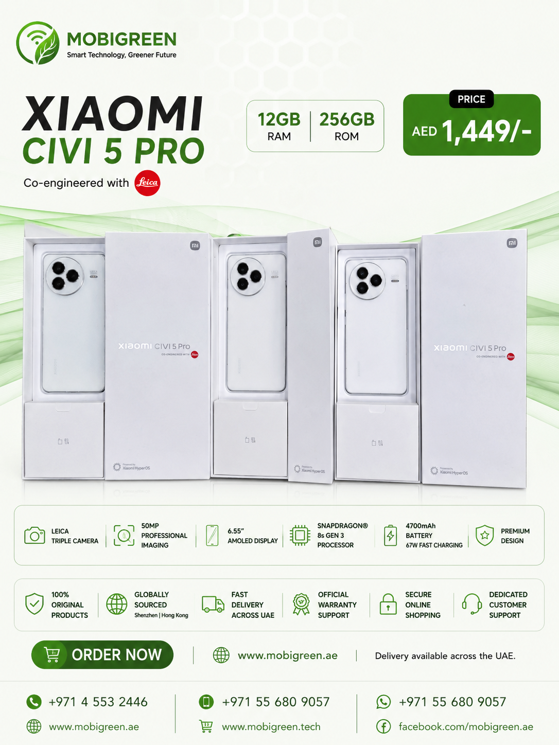 Xiaomi Civi 5 Pro - Image 9