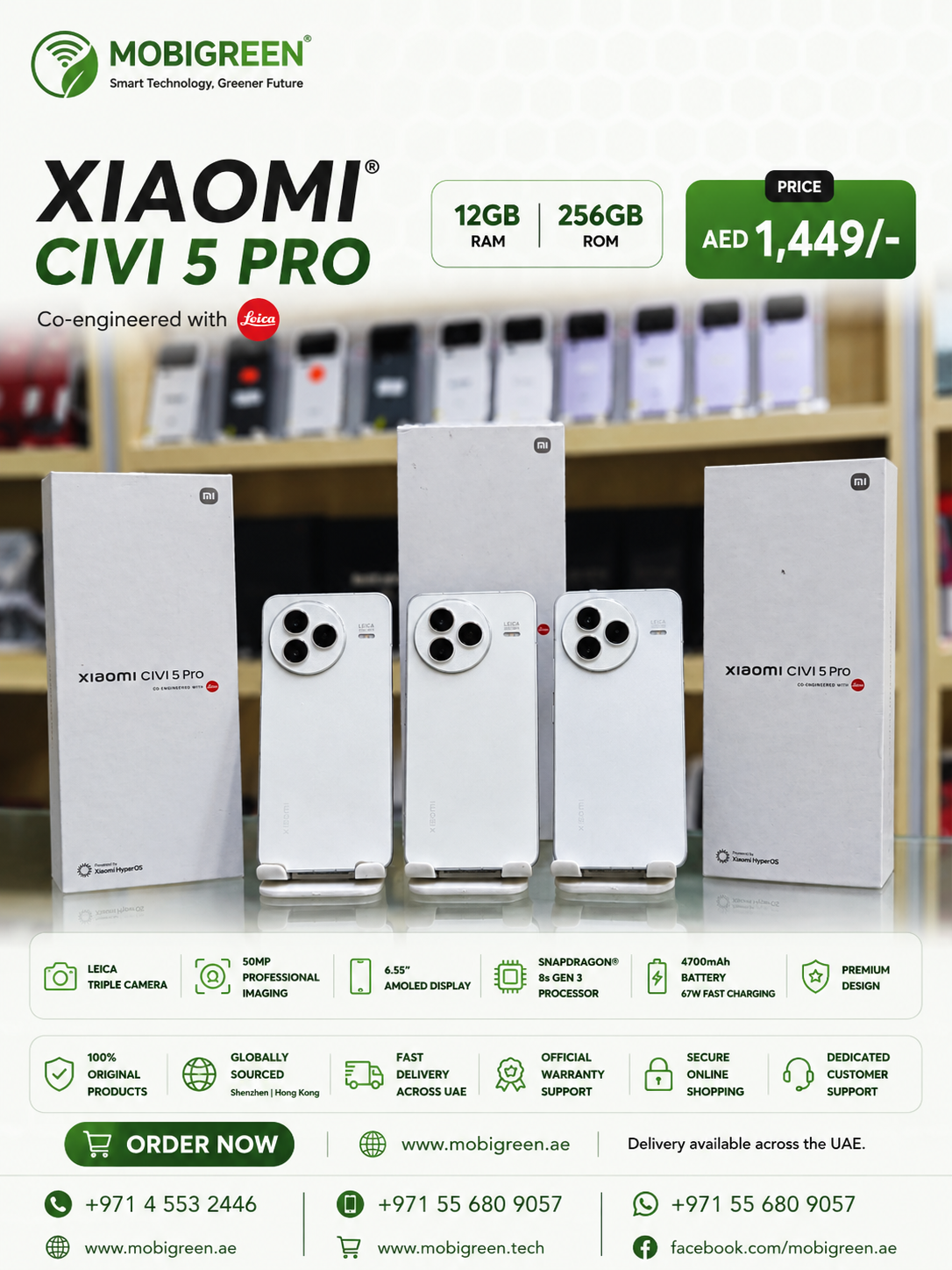 Xiaomi Civi 5 Pro - Image 7