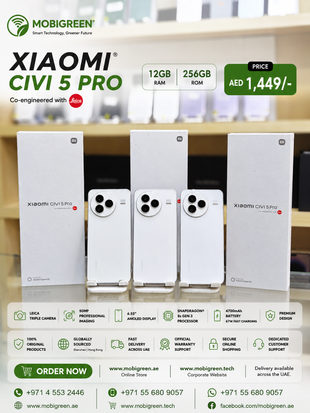 Xiaomi Civi 5 Pro - Image 4