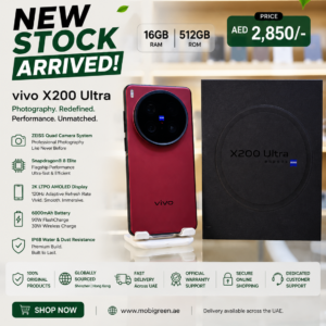 Vivo X200 Ultra