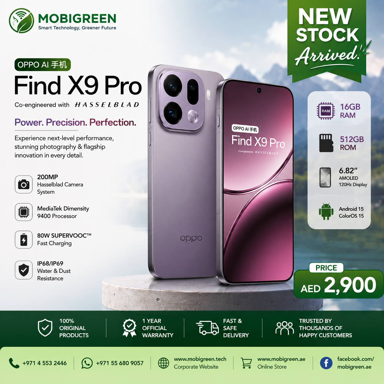 Oppo Find X9 Pro 16GB RAM | 512GB ROM