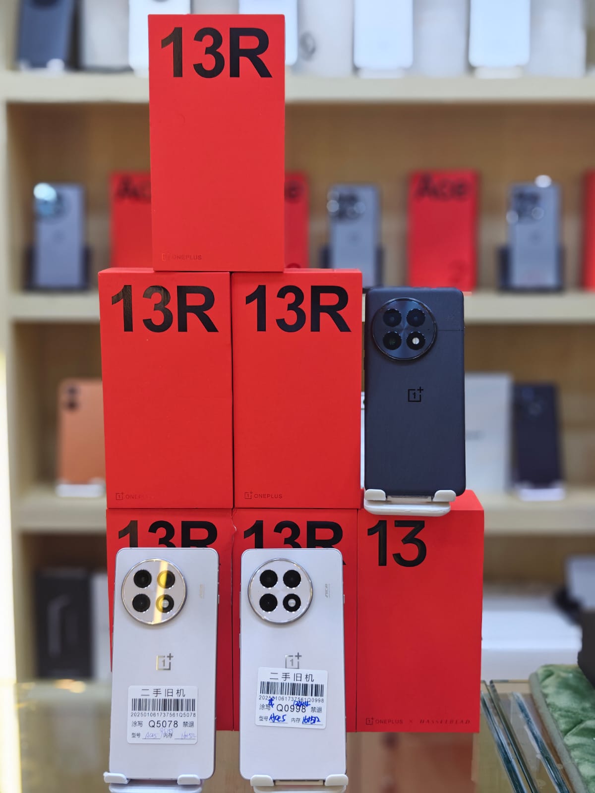 ONE PLUS 13R - Image 5