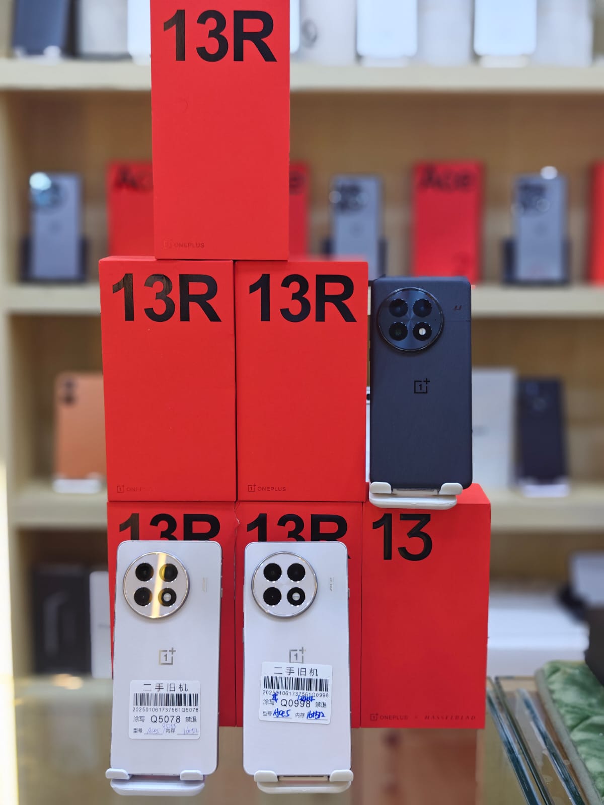 ONE PLUS 13R - Image 6