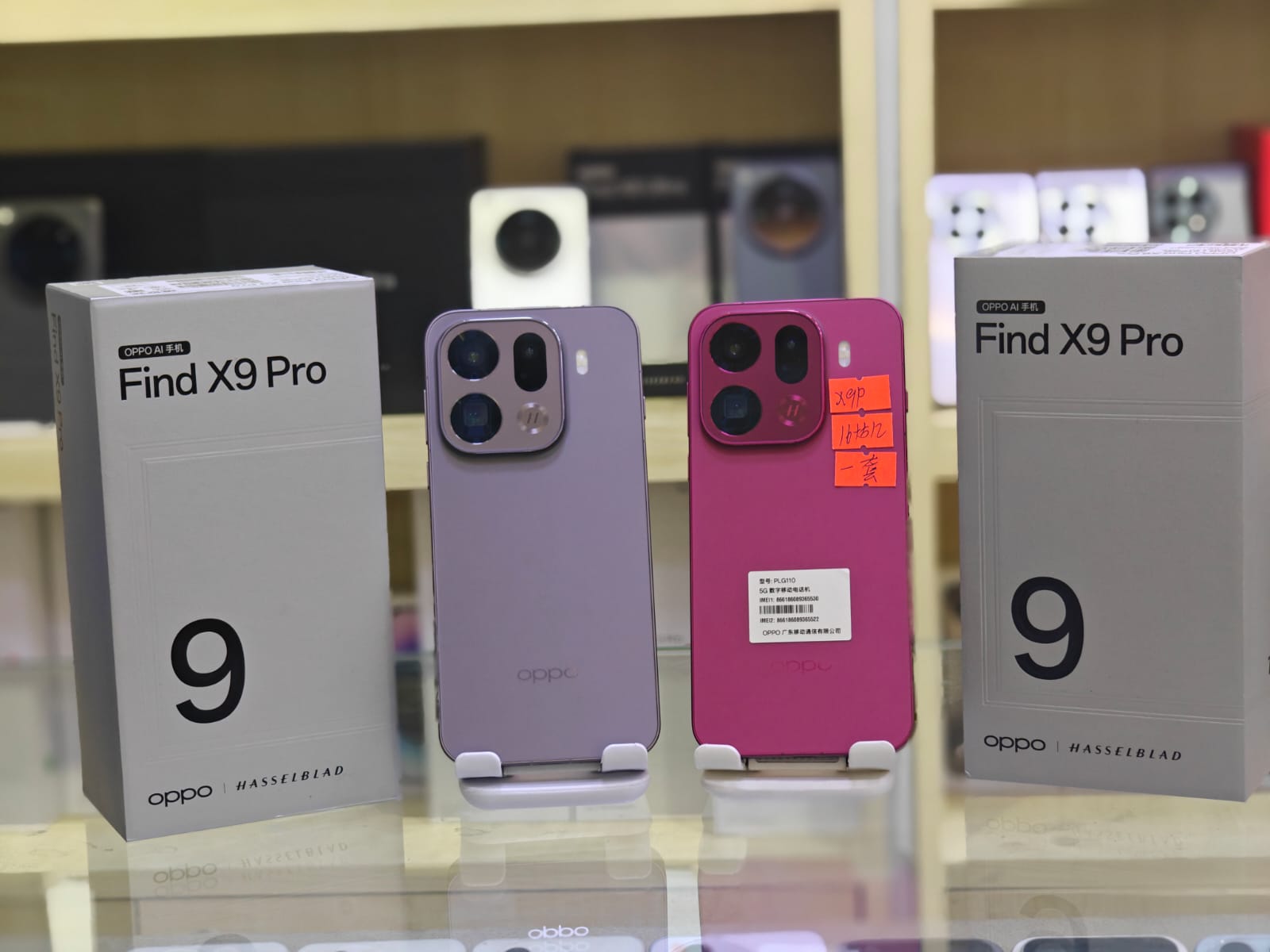 Oppo Find X9 Pro 16GB RAM | 512GB ROM - Image 11