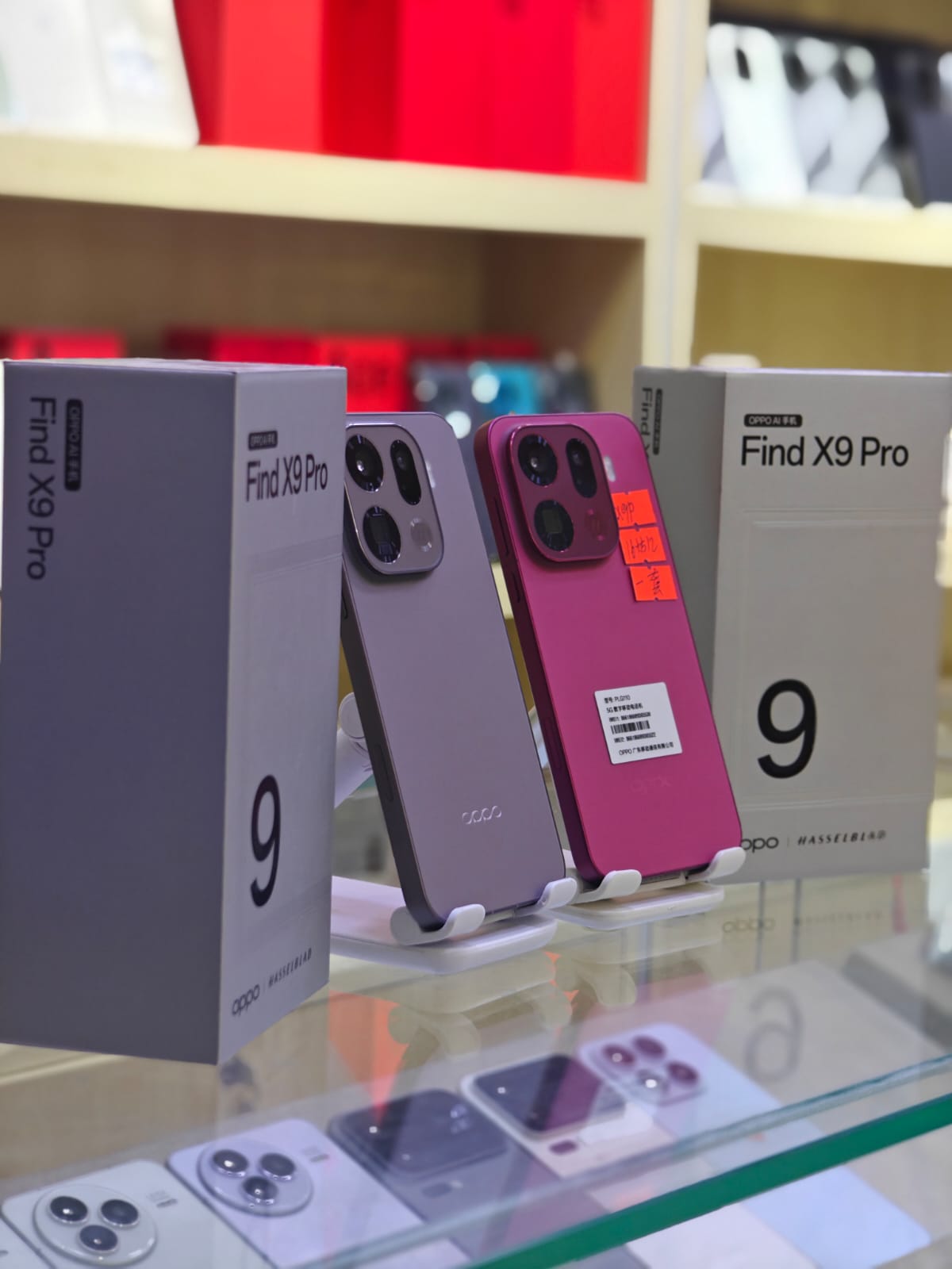Oppo Find X9 Pro 16GB RAM | 512GB ROM - Image 9