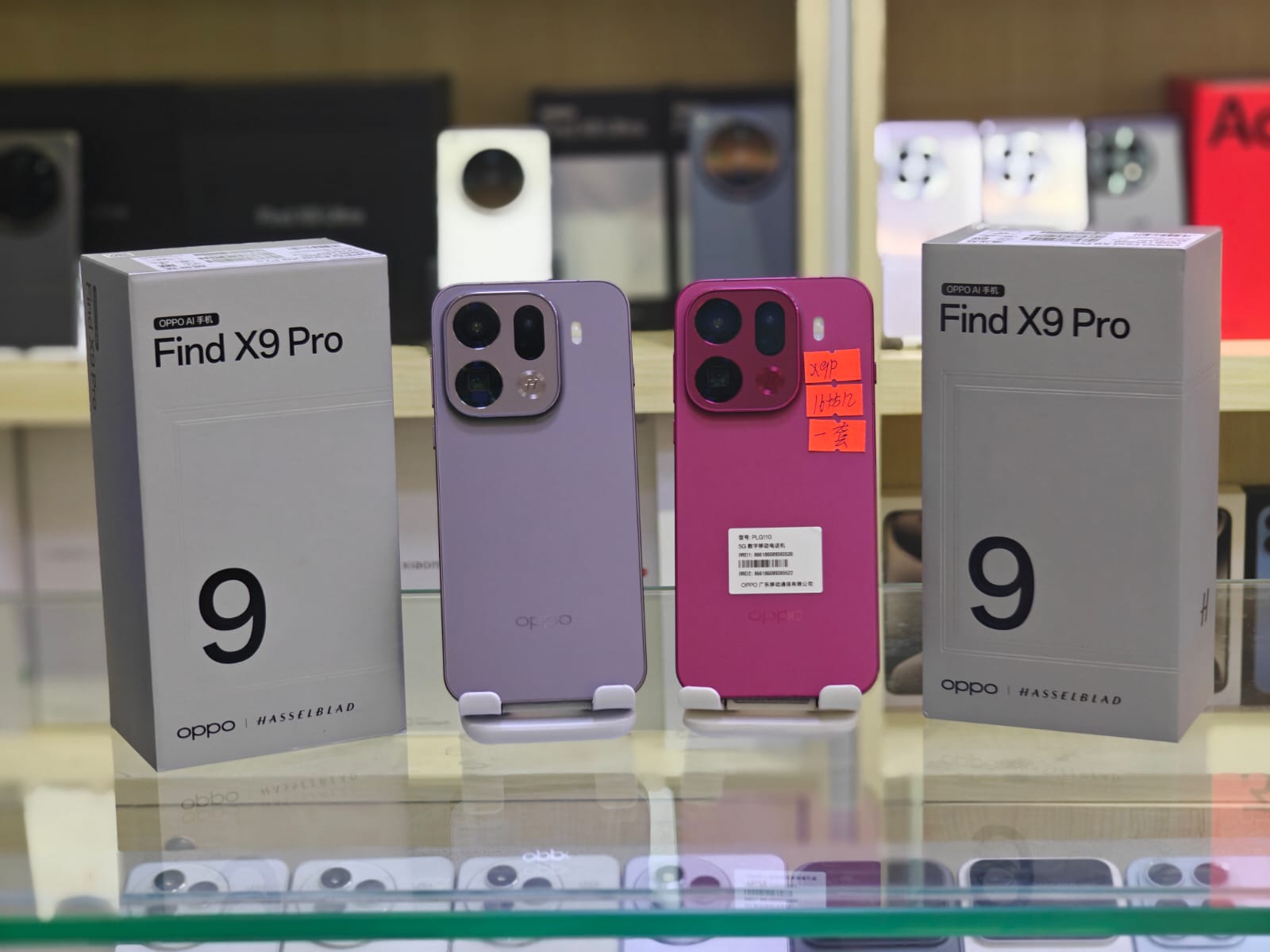 Oppo Find X9 Pro 16GB RAM | 512GB ROM - Image 10