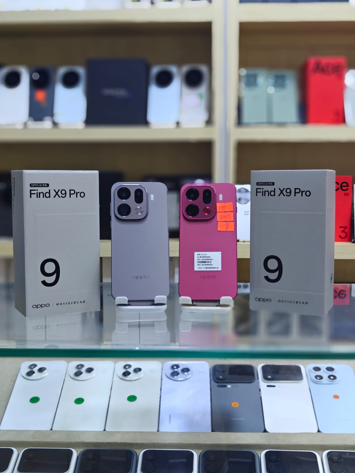 Oppo Find X9 Pro 16GB RAM | 512GB ROM - Image 7